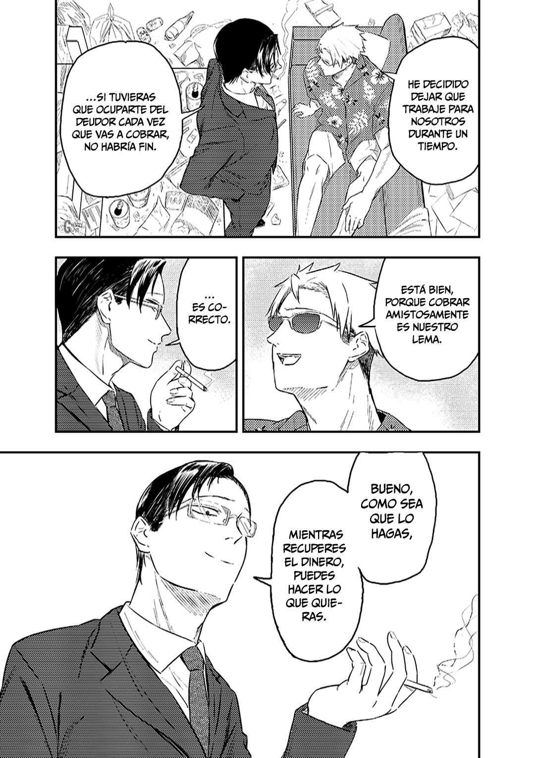 Furendoriina toritate-ya-san Vol. 1 Ch. 1.2 第11页