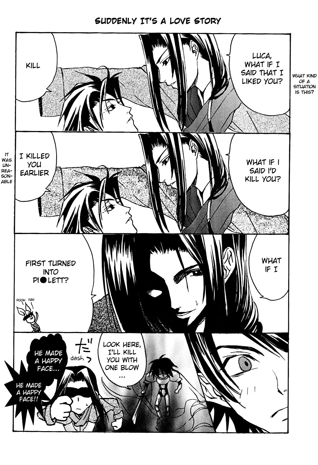 Gensou Suikoden II - Bee & Spider (Doujinshi) Oneshot 第18页