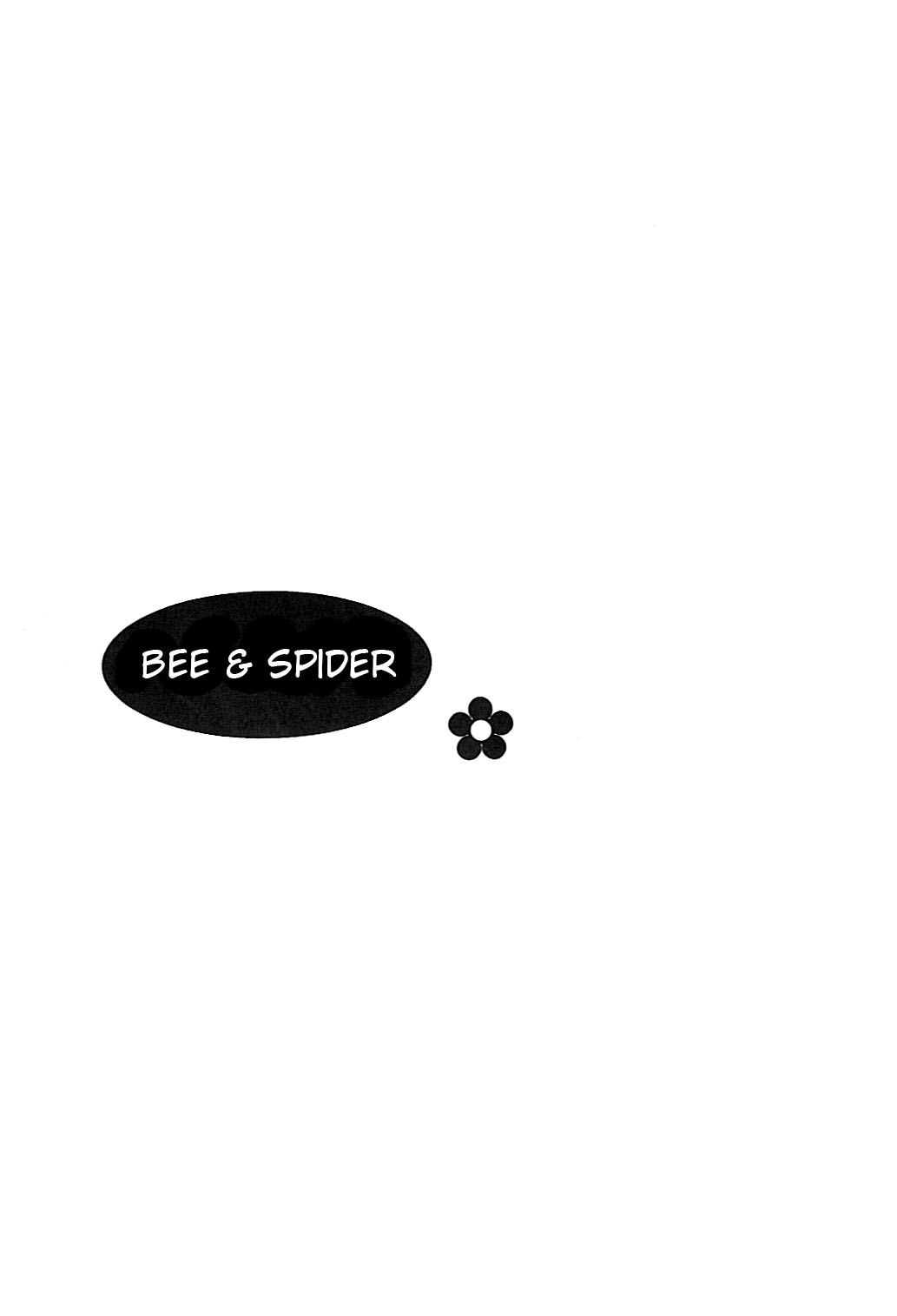 Gensou Suikoden II - Bee & Spider (Doujinshi) 第3页