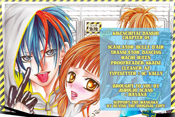 Kikenchitai Danshi - Kedamono Black & White 第1页