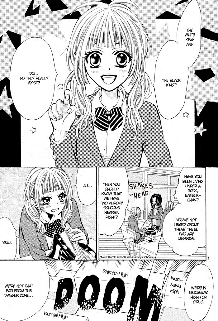 Kikenchitai Danshi - Kedamono Black & White 第5页