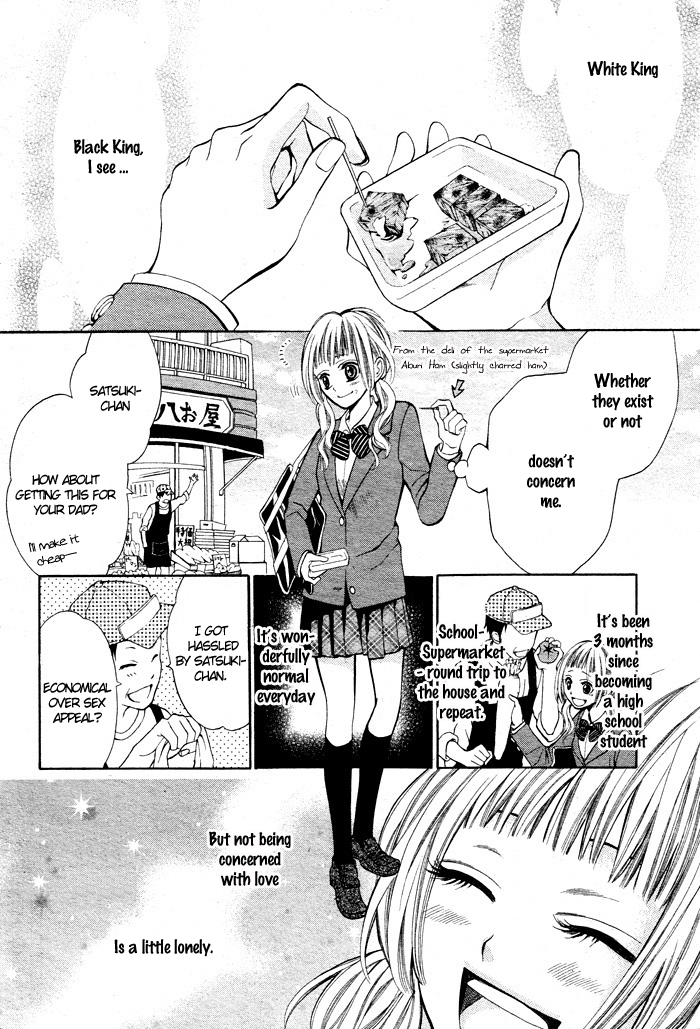 Kikenchitai Danshi - Kedamono Black & White 第8页