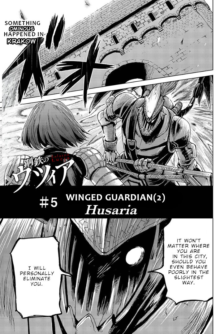 Łucja of Steel Winged Guardian (2) Husaria 第2页