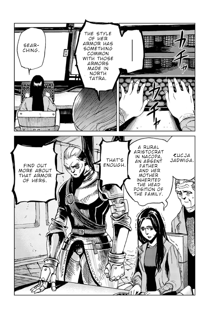 Łucja of Steel Winged Guardian (2) Husaria 第11页
