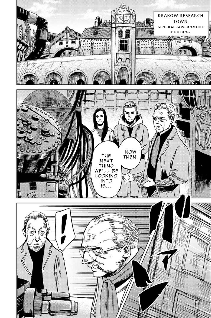 Łucja of Steel Winged Guardian (2) Husaria 第7页