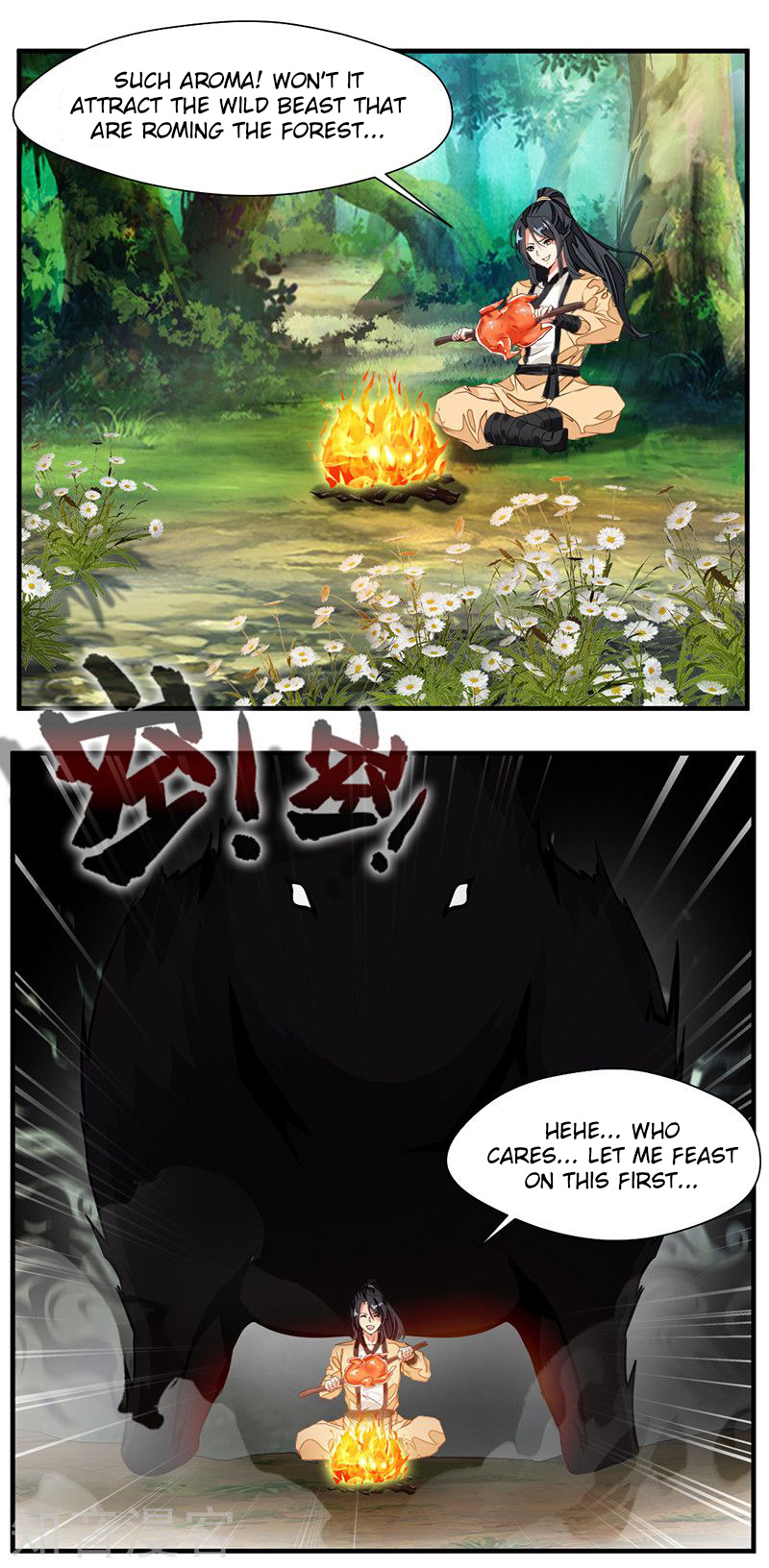 Peerless Ancient Chicken Eater Shi Yixuan 第21页