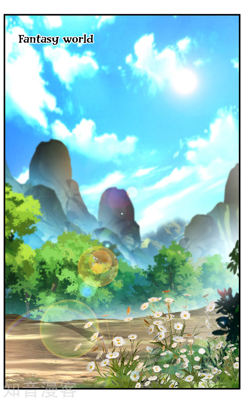 Peerless Ancient Chicken Eater Shi Yixuan 第4页