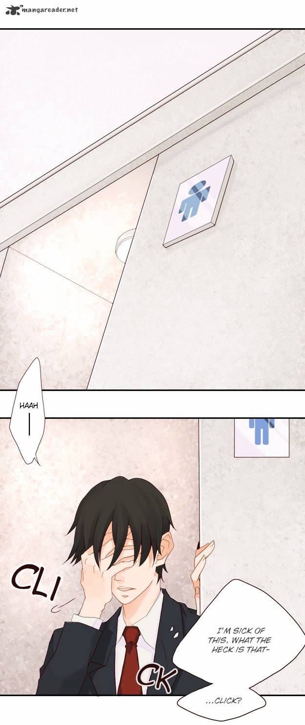 Pine in the Flower Garden Ch. 3 第30页