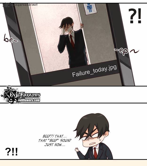 Pine in the Flower Garden Ch. 3 第31页