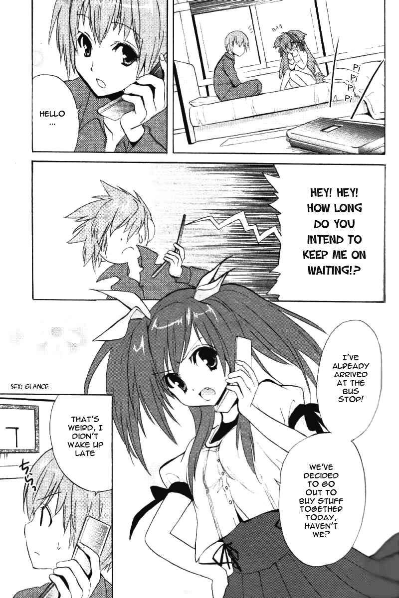 Tayutama - Kiss on My Deity 第7页