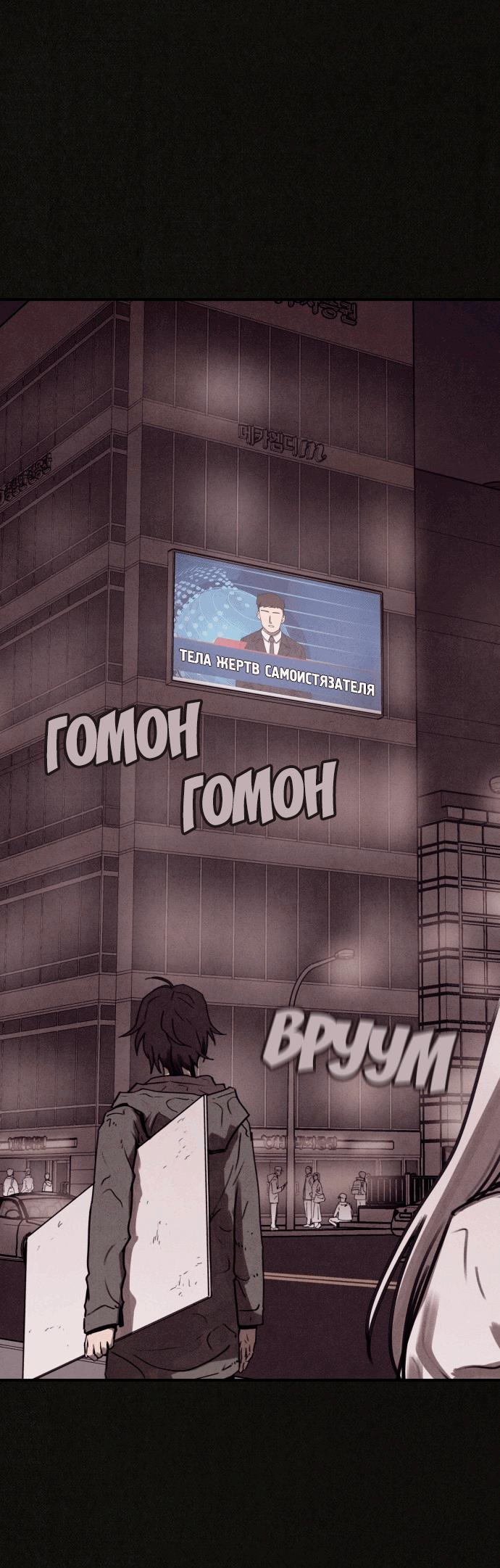 COPYCAT Ch. 3 第64页