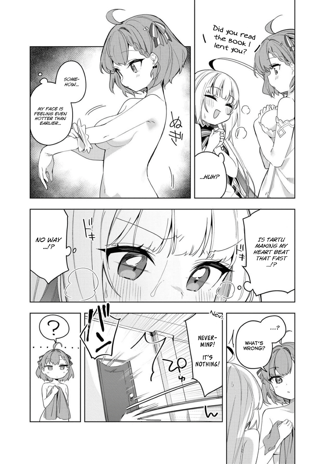 Azur Lane Comic Anthology Breaking!! The Faint Fever Of... Love? 第12页