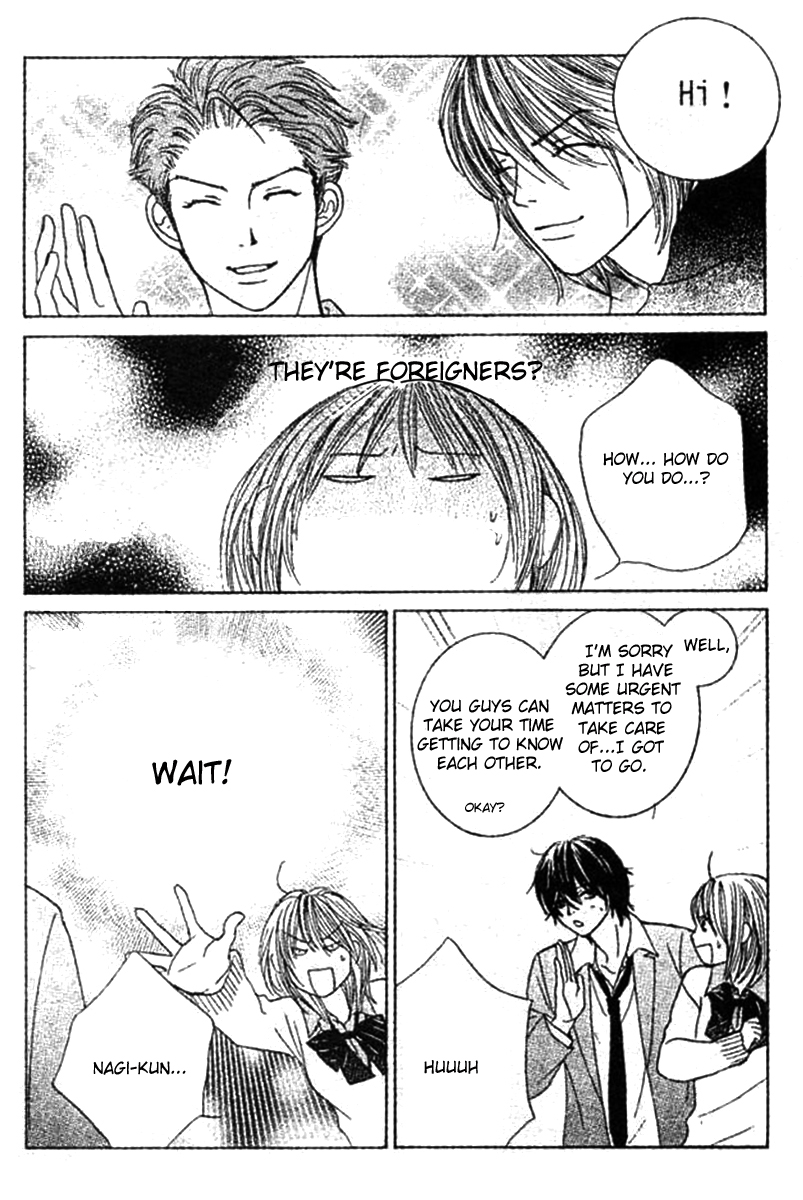 Young Lovers Vol. 1 Ch. 3 第11页