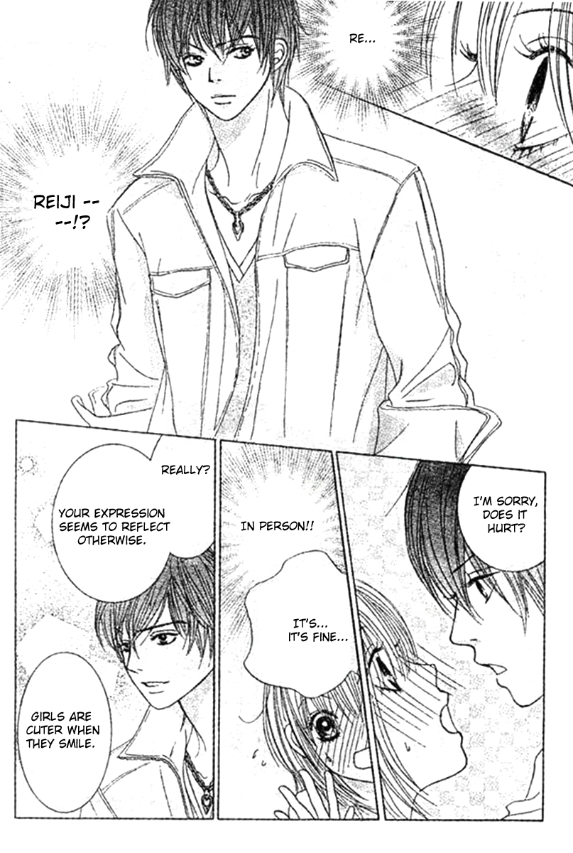 Young Lovers Vol. 1 Ch. 3 第19页