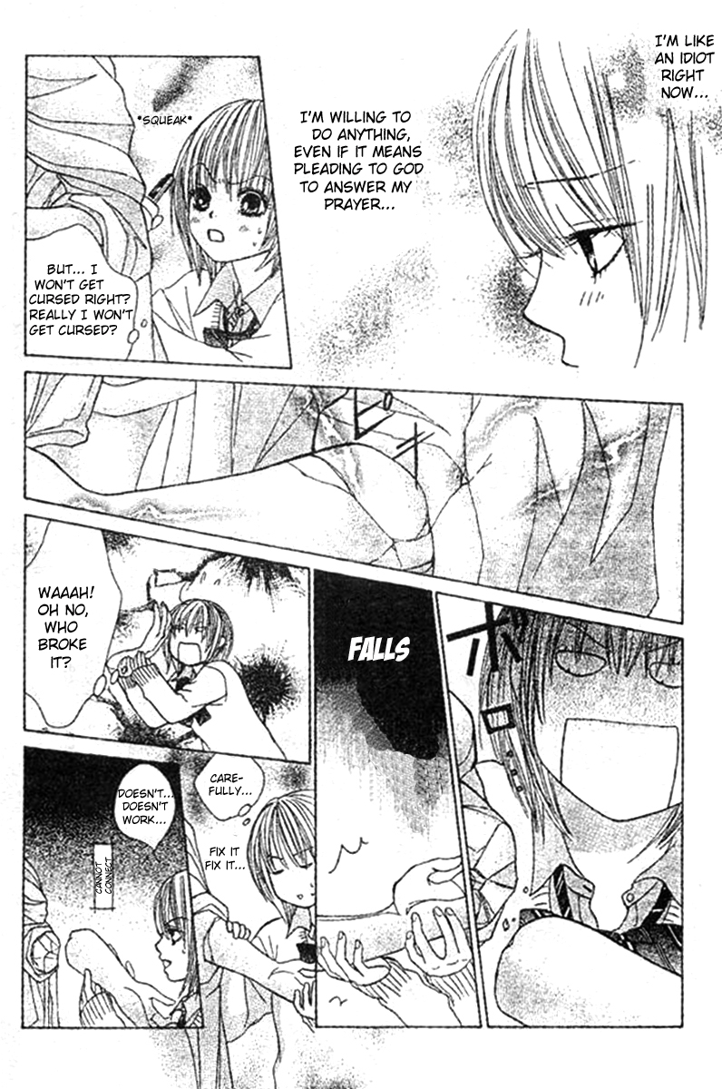 Young Lovers Vol. 1 Ch. 3 第25页