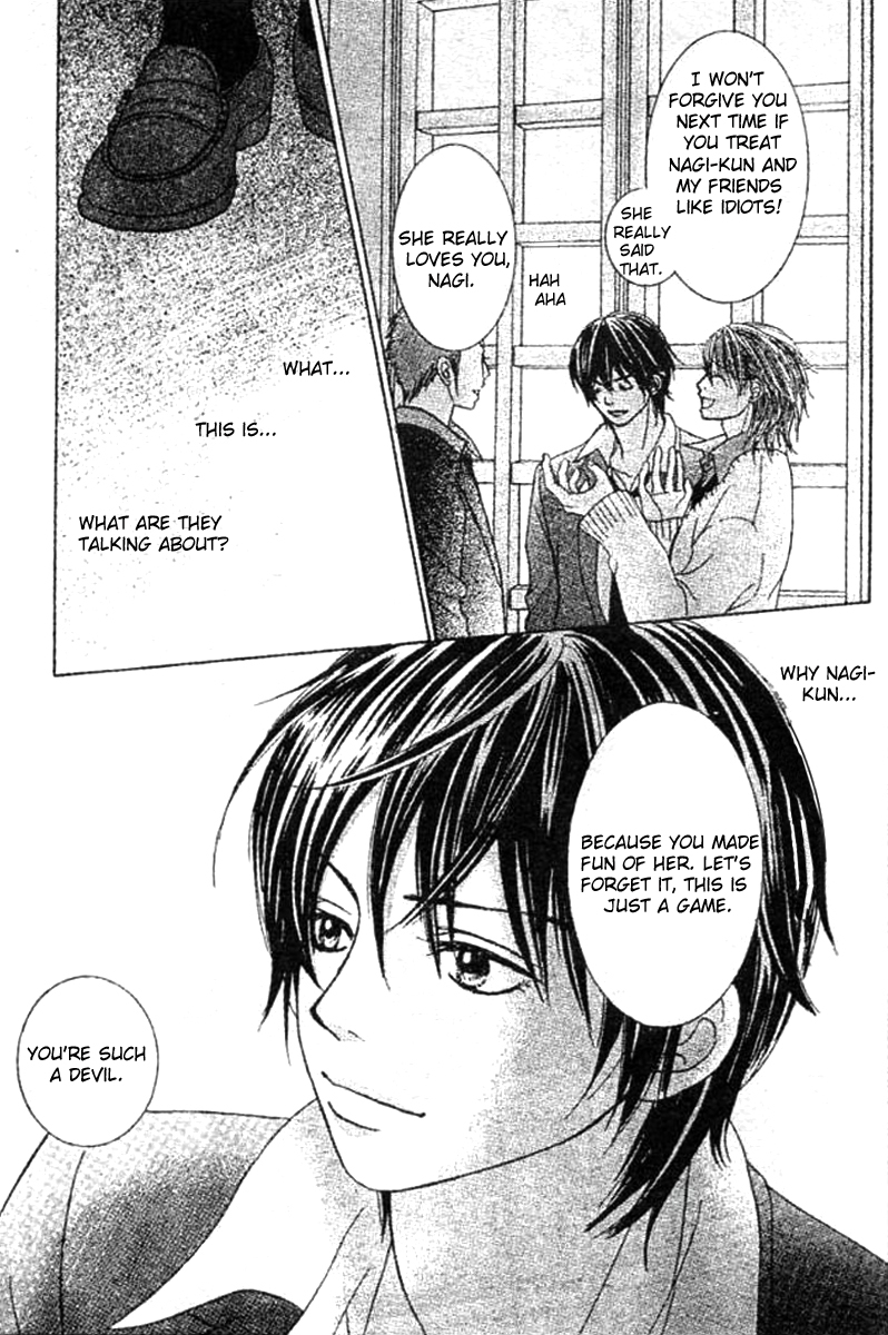 Young Lovers Vol. 1 Ch. 3 第28页