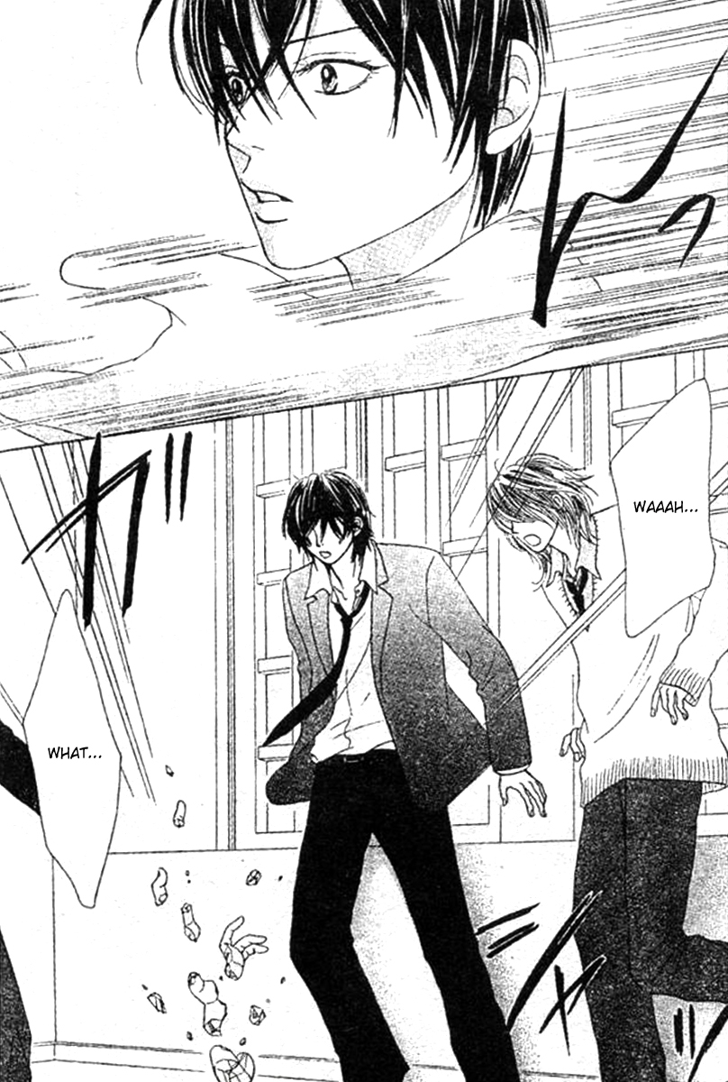Young Lovers Vol. 1 Ch. 3 第30页