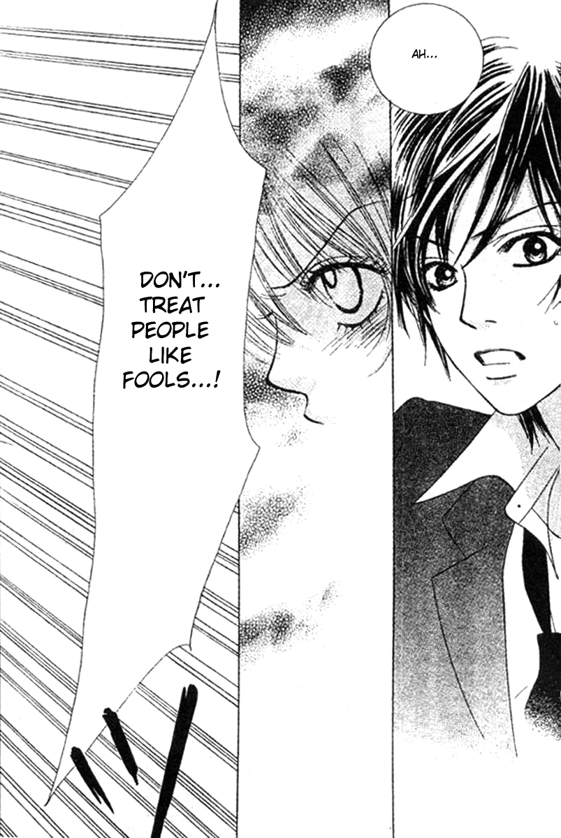 Young Lovers Vol. 1 Ch. 3 第31页