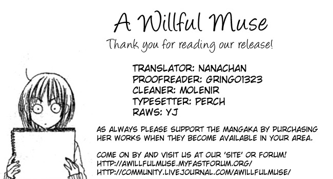Young Lovers Vol. 1 Ch. 3 第33页