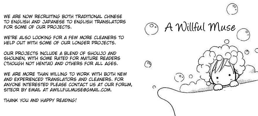 Young Lovers Vol. 1 Ch. 3 第34页