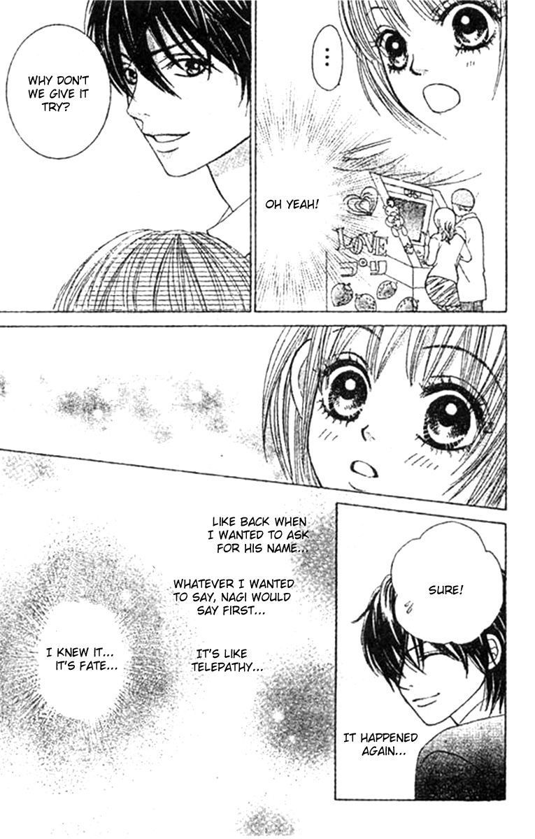 Young Lovers Vol. 1 Ch. 3 第5页