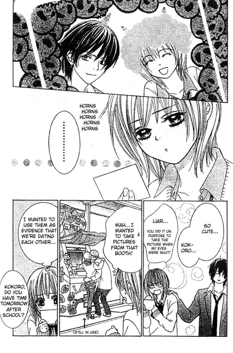 Young Lovers Vol. 1 Ch. 3 第6页