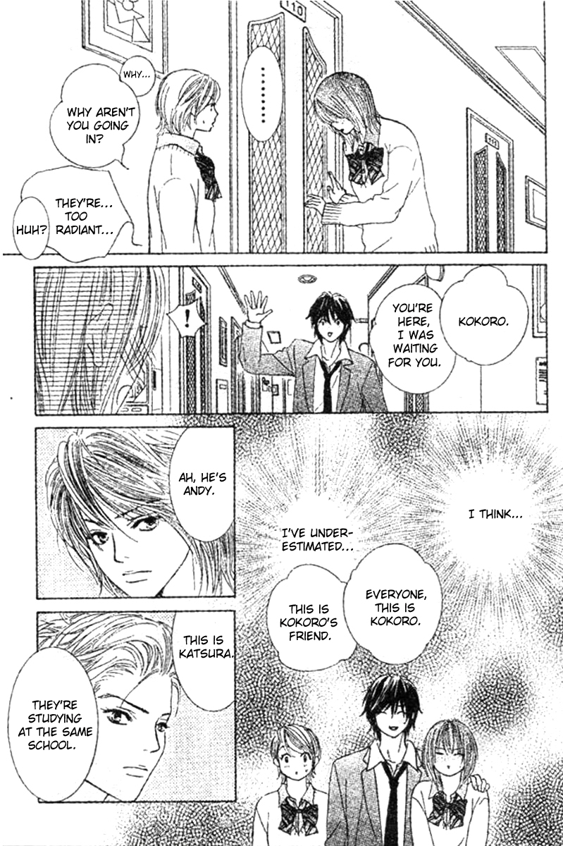 Young Lovers Vol. 1 Ch. 3 第10页
