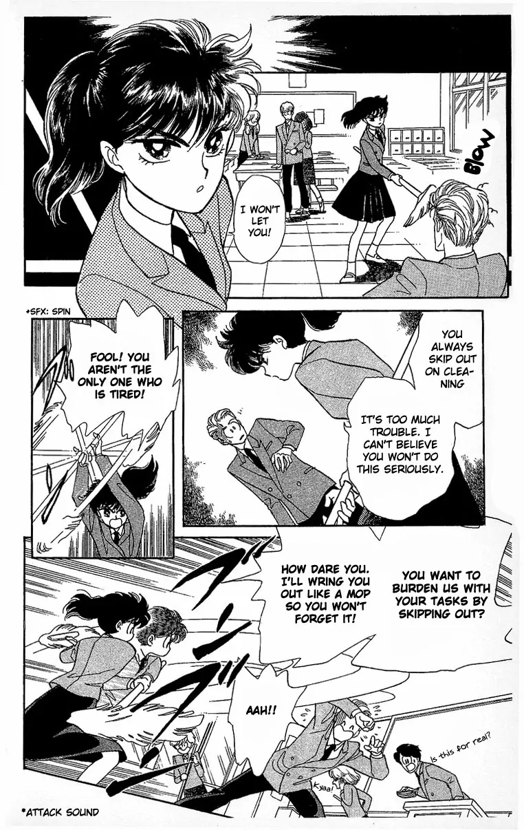 Onna no Ko wa Yoyuu! Girls Need to be Self-Composed! 第9页