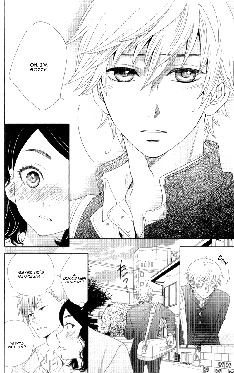 Nanoka no Kare Vol. 1 Ch. 4 第23页