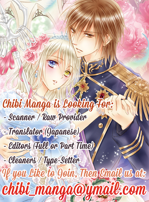 Nanoka no Kare Vol. 1 Ch. 4 第4页