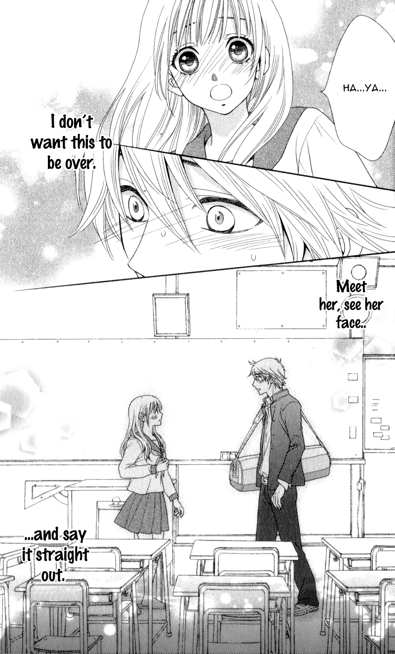 Nanoka no Kare Vol. 1 Ch. 4 第33页