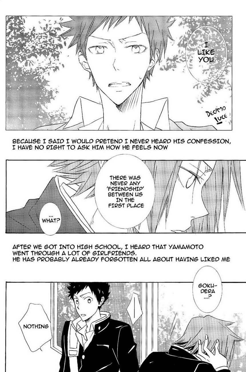 Katekyo Hitman Reborn! - Please Once More (Doujinshi) Oneshot 第17页