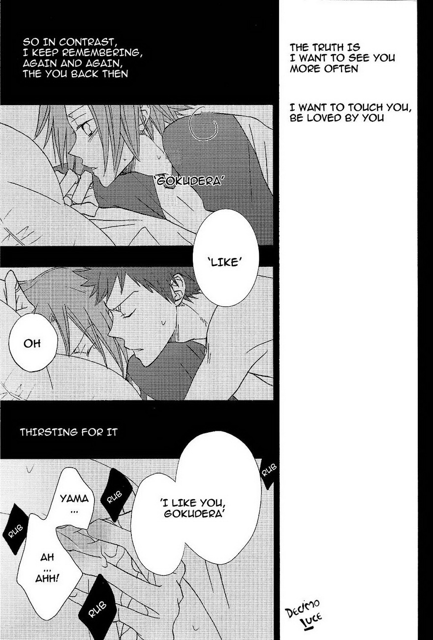 Katekyo Hitman Reborn! - Please Once More (Doujinshi) Oneshot 第20页