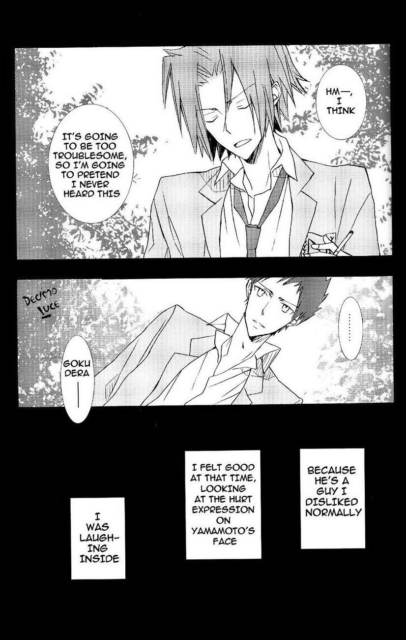 Katekyo Hitman Reborn! - Please Once More (Doujinshi) 第6页