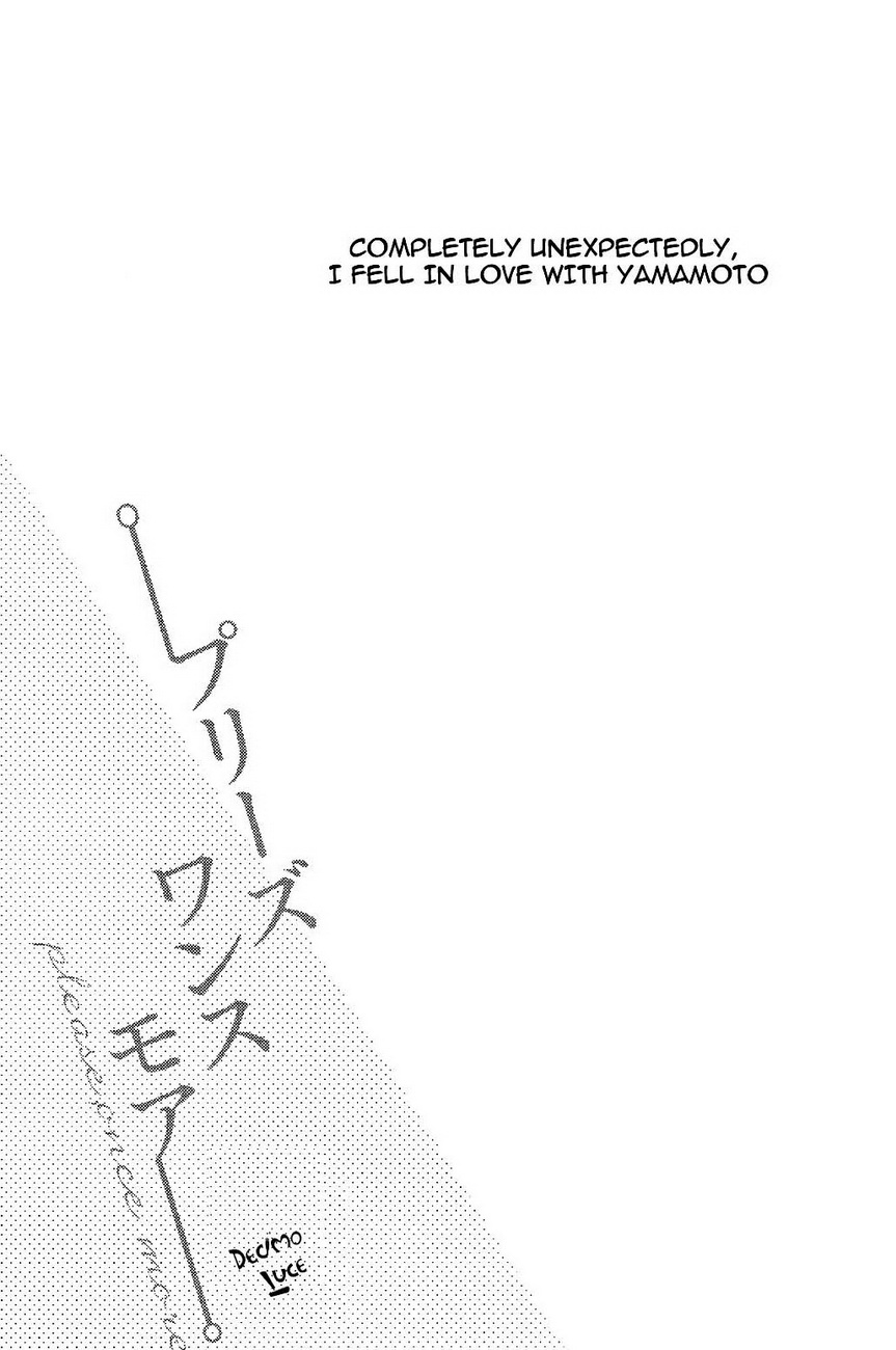 Katekyo Hitman Reborn! - Please Once More (Doujinshi) 第8页