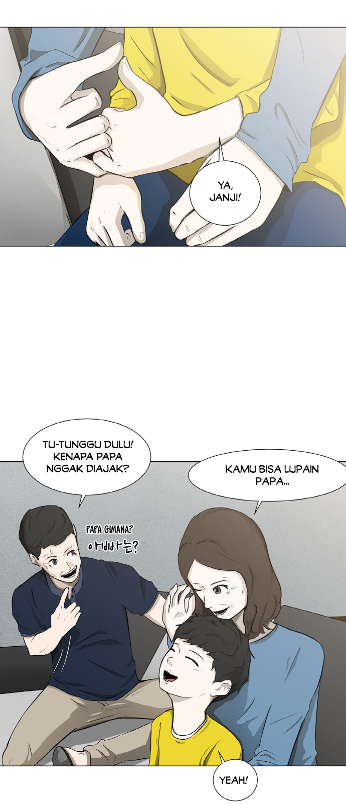 Dark Mortal Keluarga 第11页