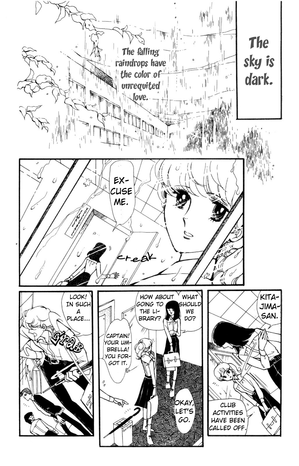 Harmony of the Stars Rainbow Raindrop (Sugikake-kun and Mayuko's series) 第2页