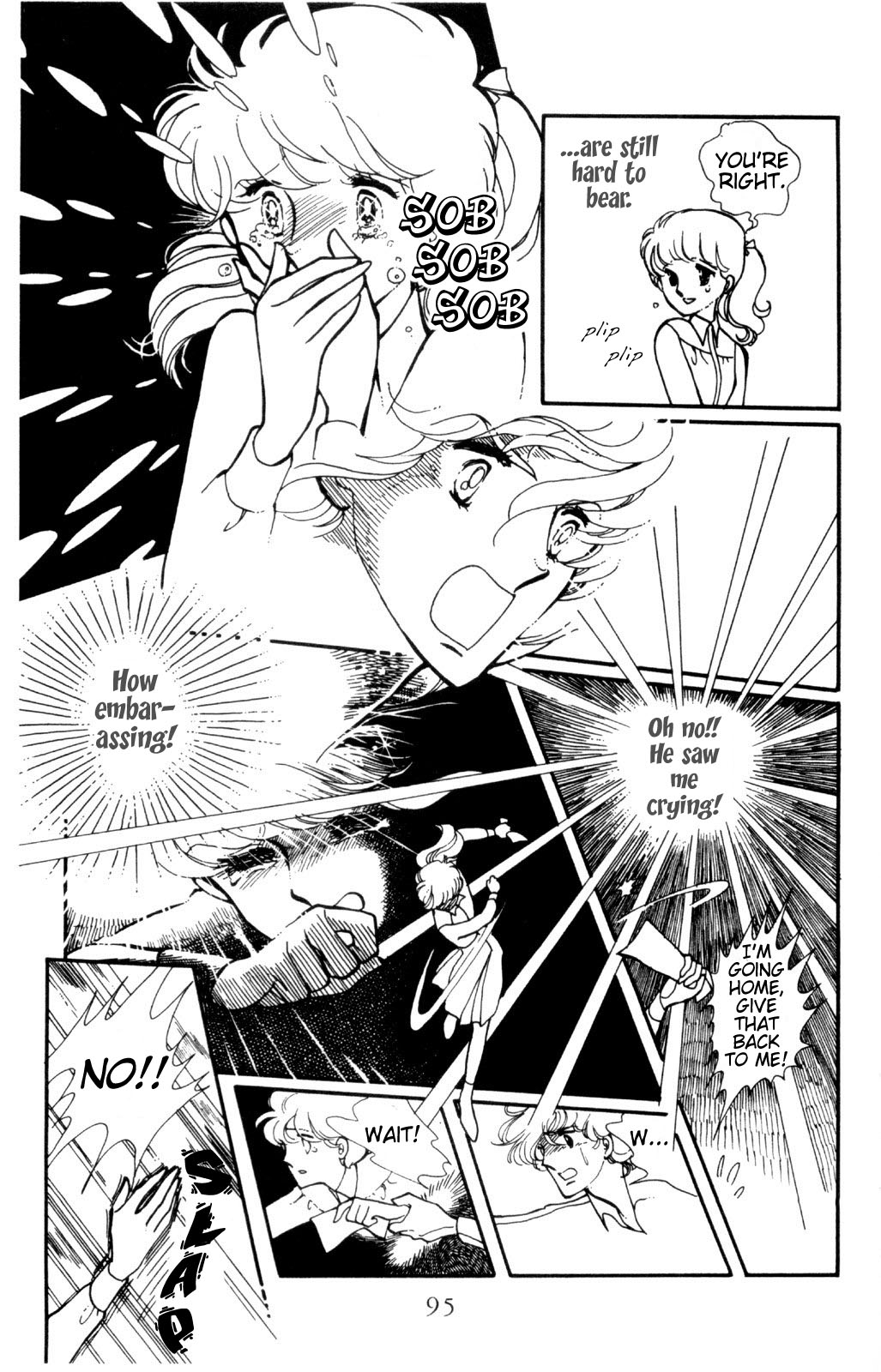 Harmony of the Stars Rainbow Raindrop (Sugikake-kun and Mayuko's series) 第21页