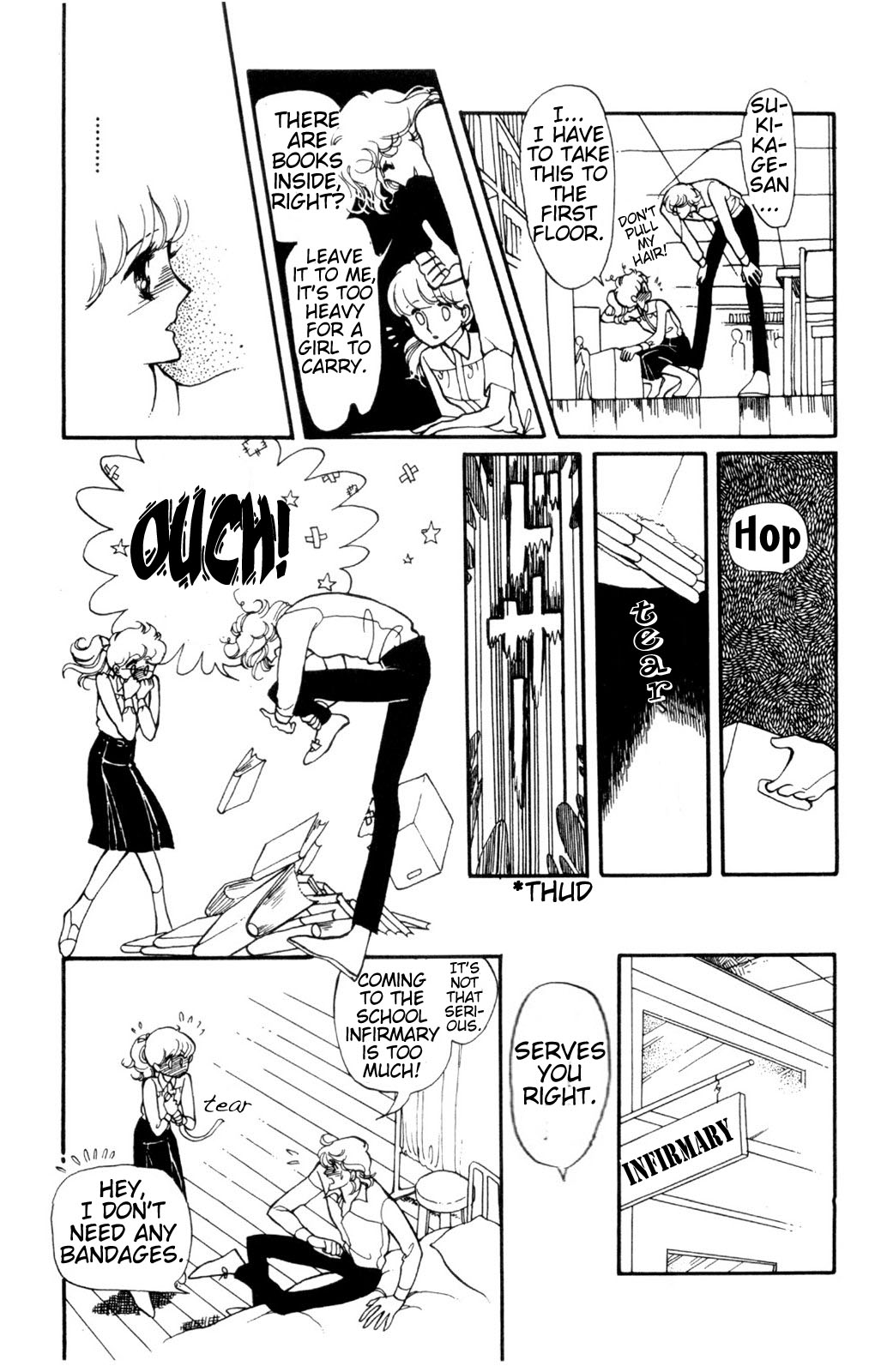 Harmony of the Stars Rainbow Raindrop (Sugikake-kun and Mayuko's series) 第9页