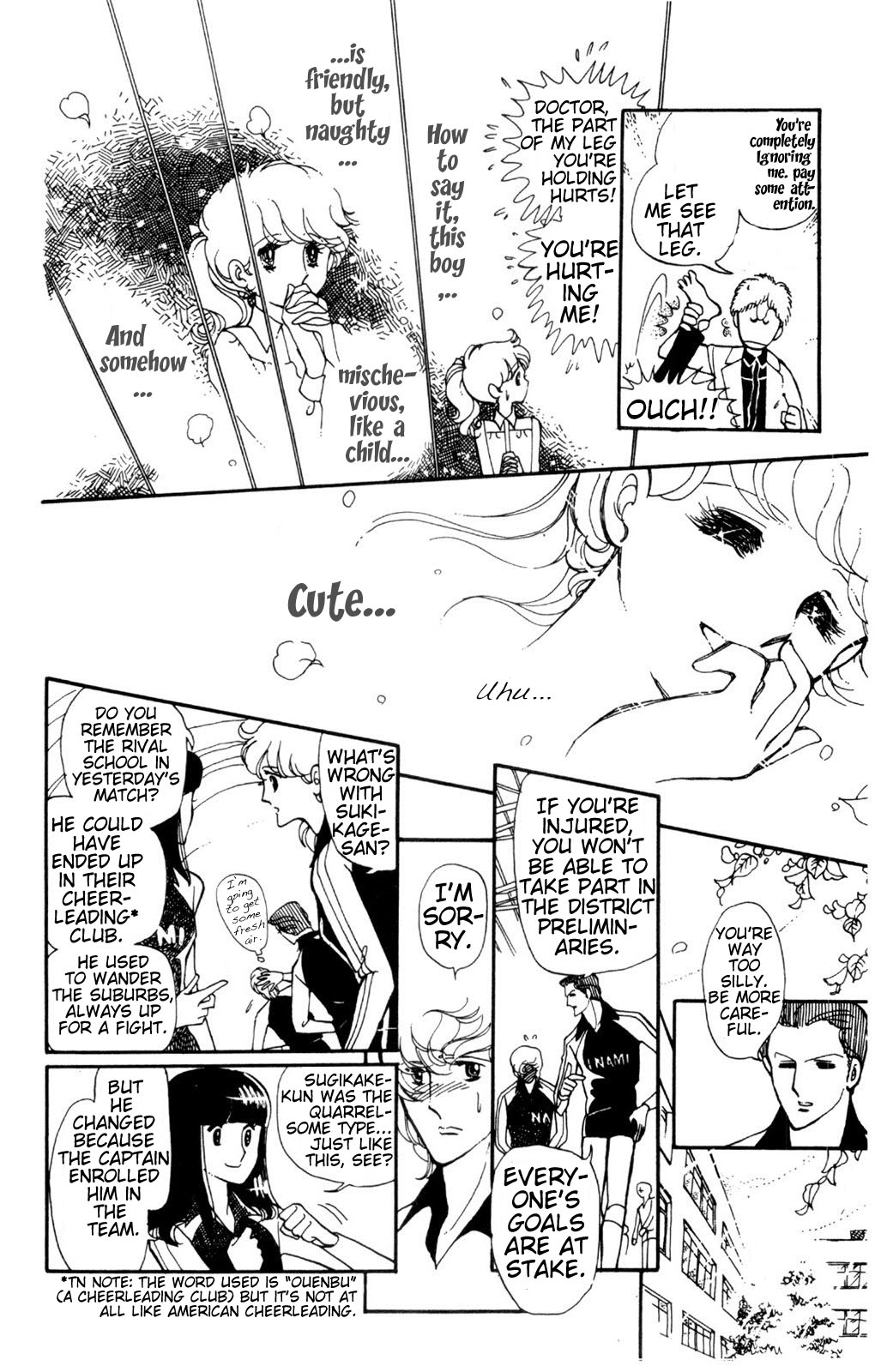 Harmony of the Stars Rainbow Raindrop (Sugikake-kun and Mayuko's series) 第10页
