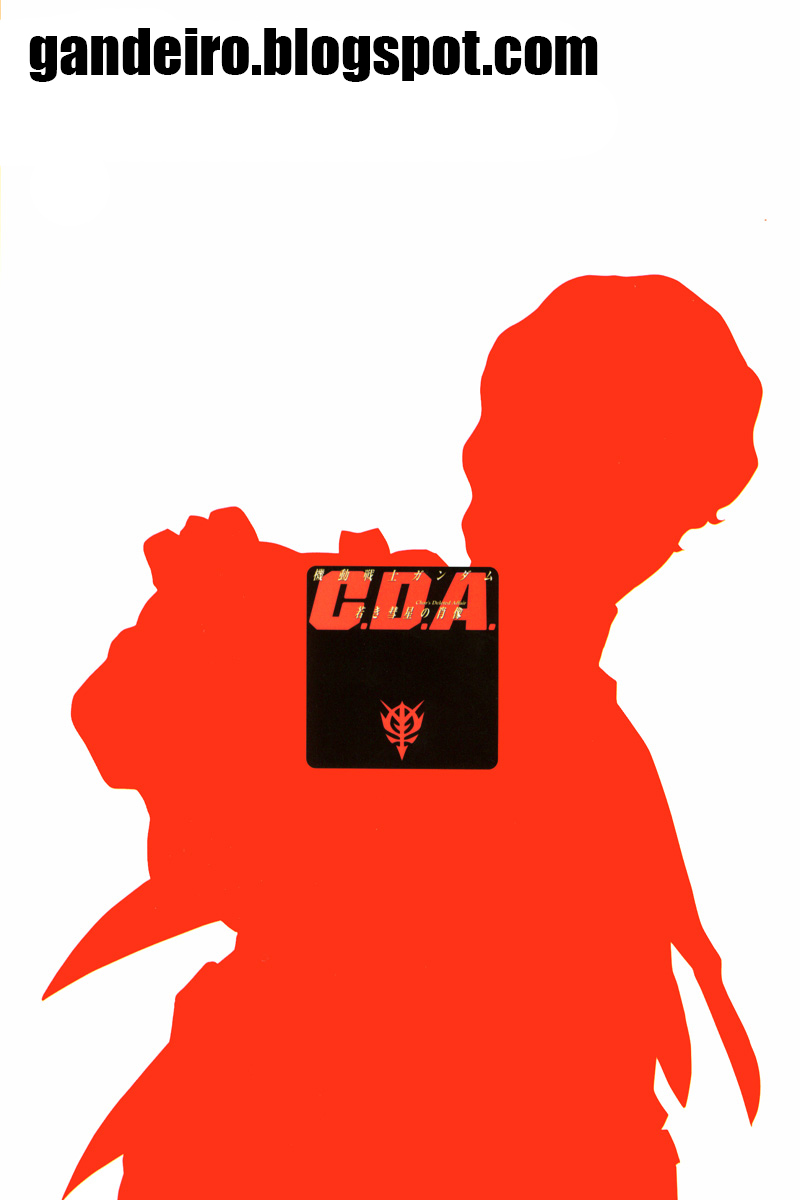 Mobile Suit Gundam C.D.A. - Portrait of the Young Comet Começando a ver a luz 第2页