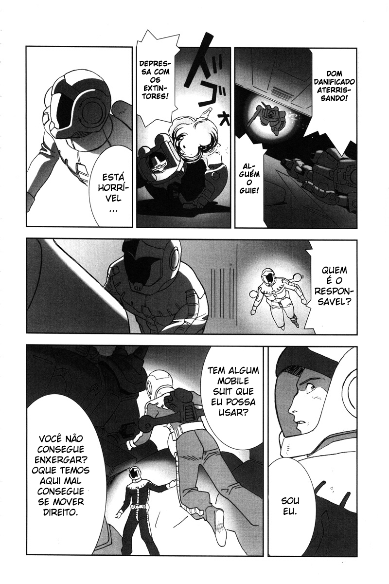 Mobile Suit Gundam C.D.A. - Portrait of the Young Comet Começando a ver a luz 第12页