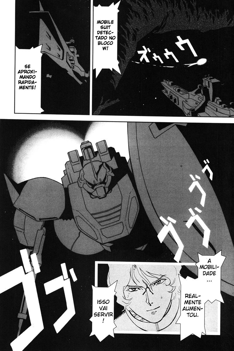 Mobile Suit Gundam C.D.A. - Portrait of the Young Comet Começando a ver a luz 第16页