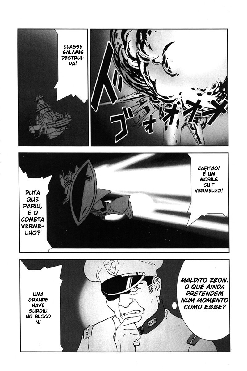 Mobile Suit Gundam C.D.A. - Portrait of the Young Comet Começando a ver a luz 第18页