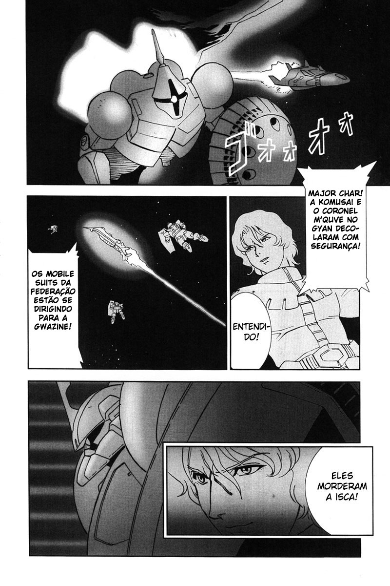 Mobile Suit Gundam C.D.A. - Portrait of the Young Comet Começando a ver a luz 第20页