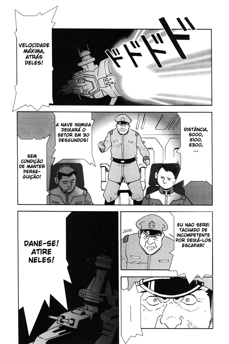 Mobile Suit Gundam C.D.A. - Portrait of the Young Comet Começando a ver a luz 第24页
