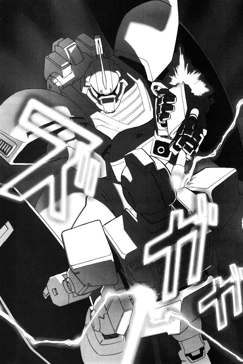 Mobile Suit Gundam C.D.A. - Portrait of the Young Comet Começando a ver a luz 第30页