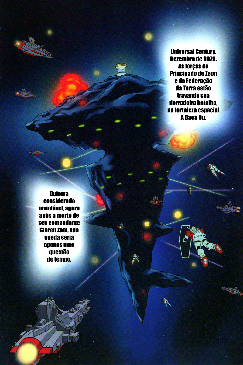 Mobile Suit Gundam C.D.A. - Portrait of the Young Comet Começando a ver a luz 第4页