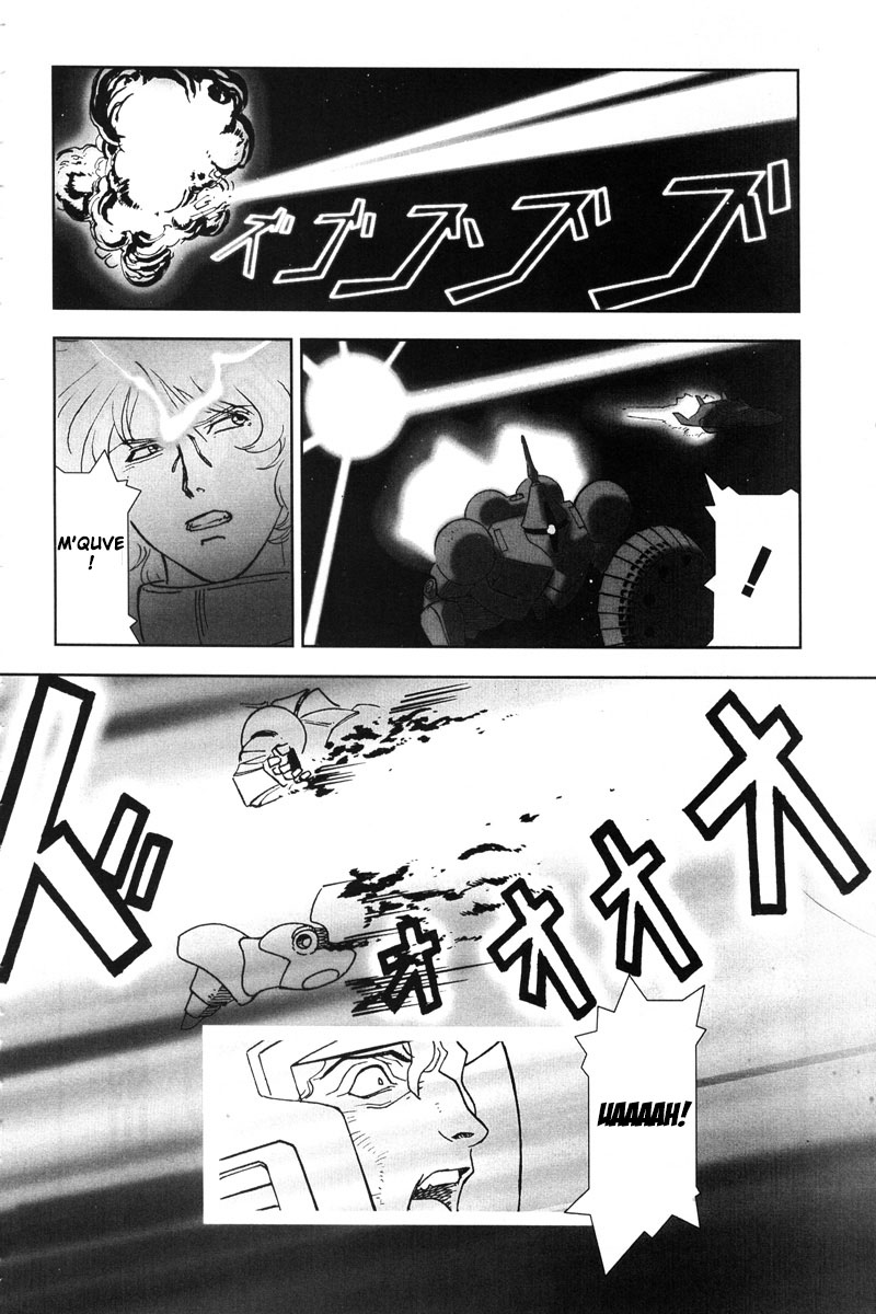 Mobile Suit Gundam C.D.A. - Portrait of the Young Comet Começando a ver a luz 第32页