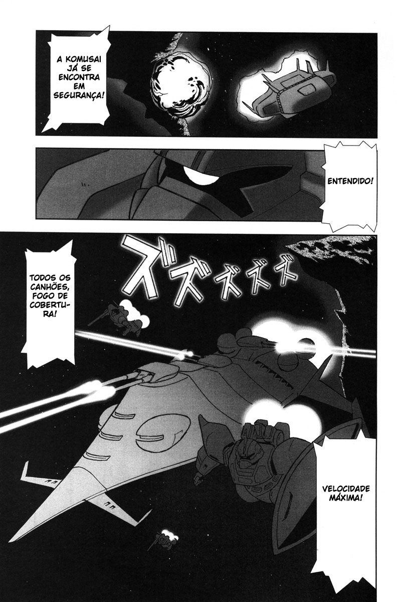 Mobile Suit Gundam C.D.A. - Portrait of the Young Comet Começando a ver a luz 第33页
